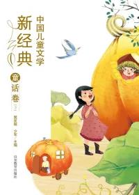 微信图片_20210412115836 微信图片_20210412115836.jpg