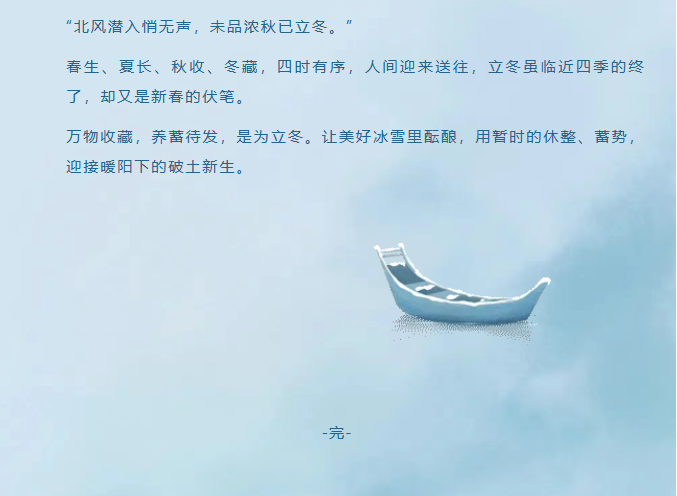 image.png?v=1766280835487