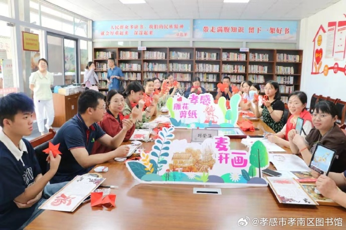 image image.png?v=1762620623003