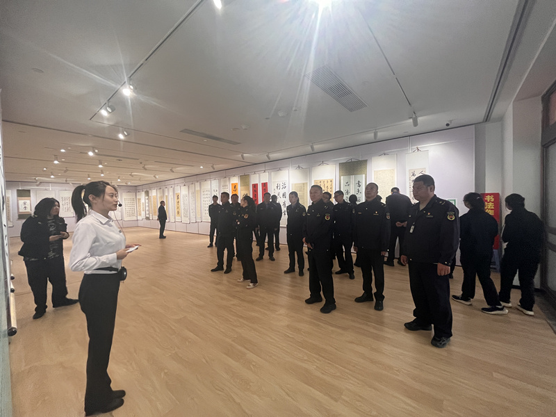 微信图片_20230921102133