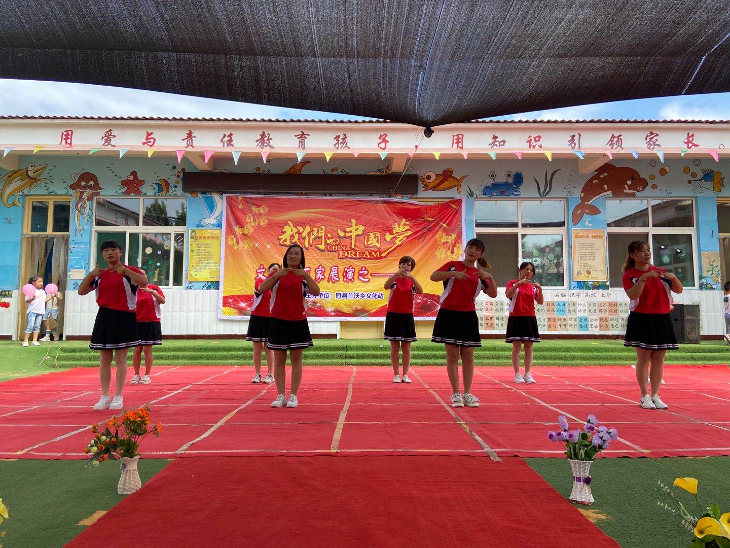 微信图片_202008221116242