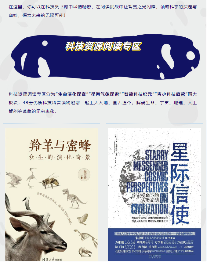 image.png?v=1751561371407