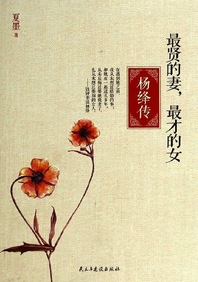 ebc946be46944127aca37a66e6147a97.jpg?v=1764880038704