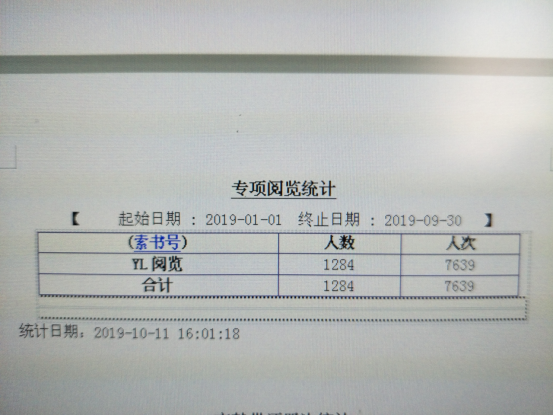 图片 图片.png?v=1761457215191