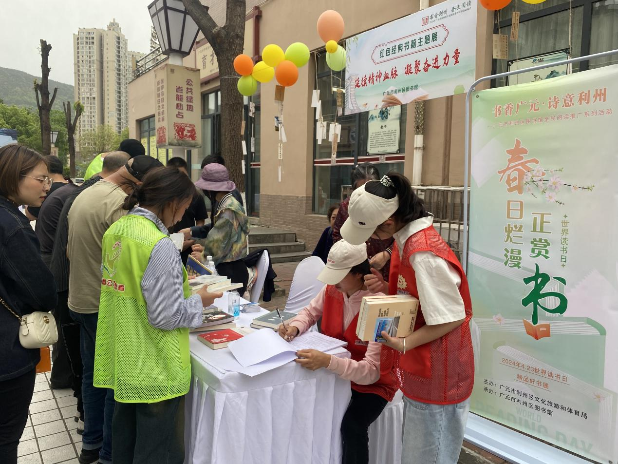 图片4 图片4.png?v=1762835333620