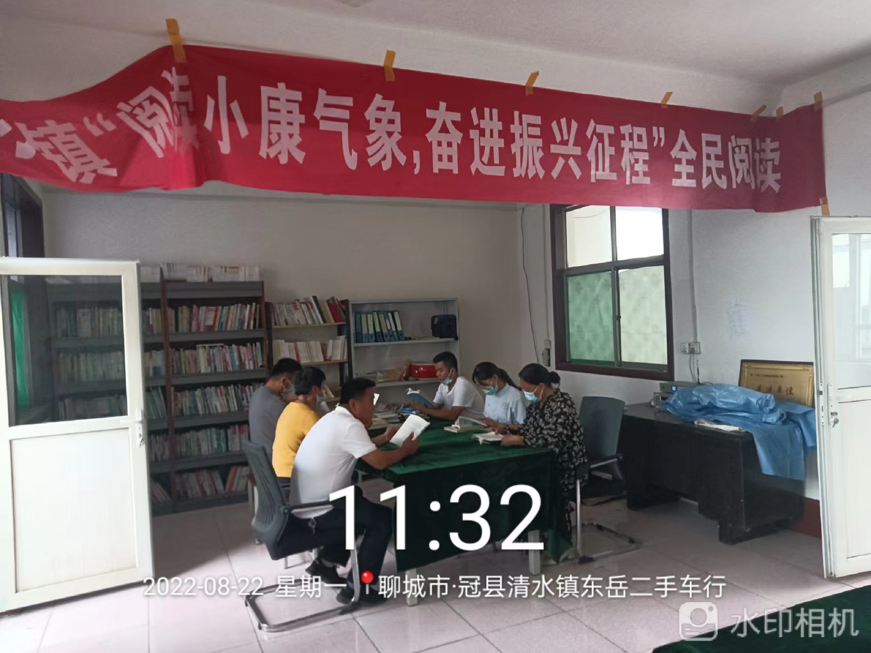 微信图片_202208231629321 微信图片_202208231629321.jpg