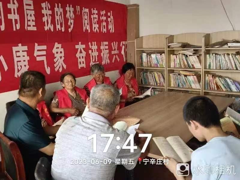 宁辛庄1.jpg
