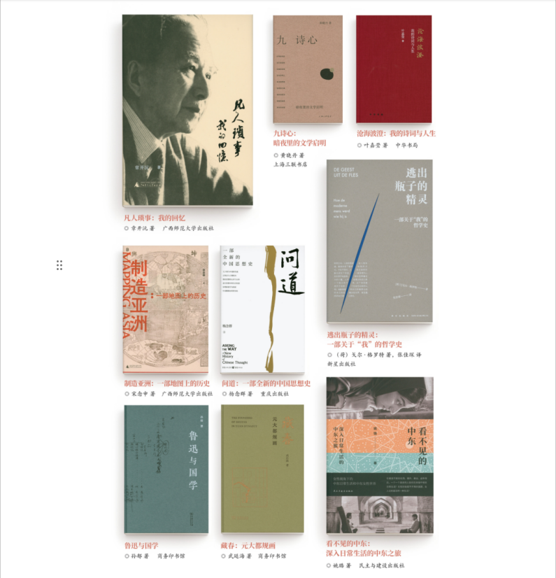 image.png?v=1762243245581