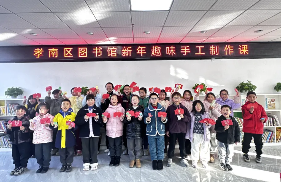 image image.png?v=1762619568914