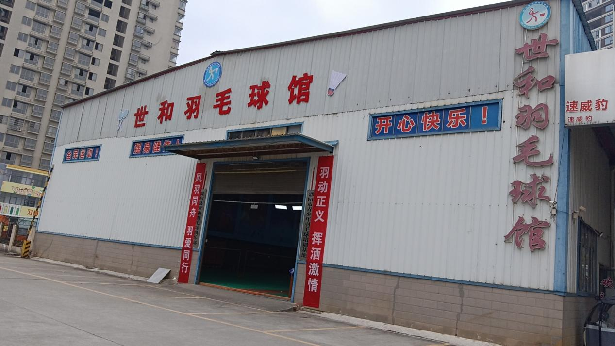 图片5.png