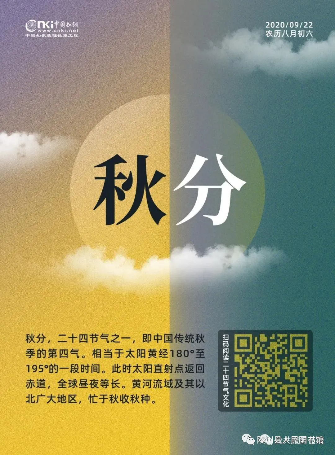 图片1 图片1.png?v=1761960209424