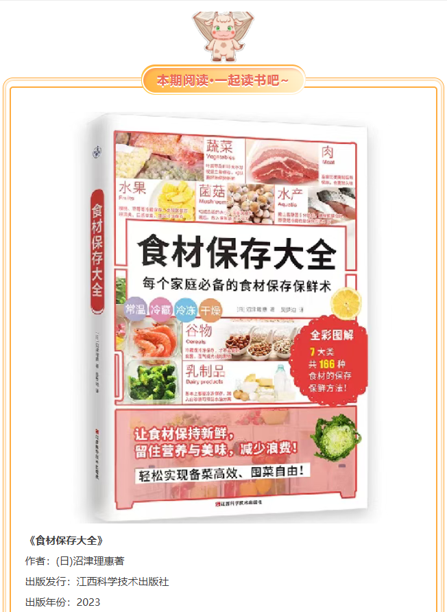 image.png?v=1777133572586