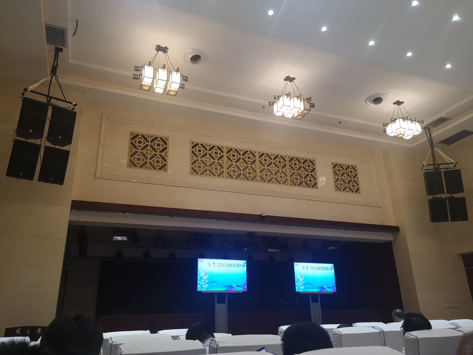 微信图片_20200921092419