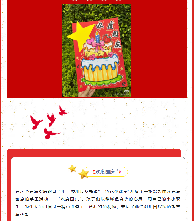 image.png?v=1762100052486