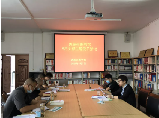 微信图片_20210909091330 微信图片_20210909091330.png?v=1762314436260