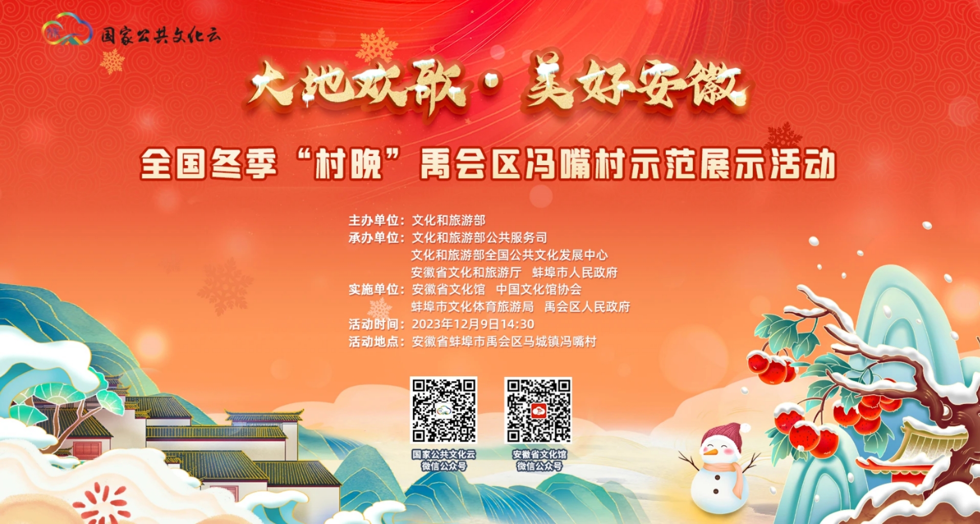 ead44dfdab3f6bcee86056051e9ffbc ead44dfdab3f6bcee86056051e9ffbc.jpg