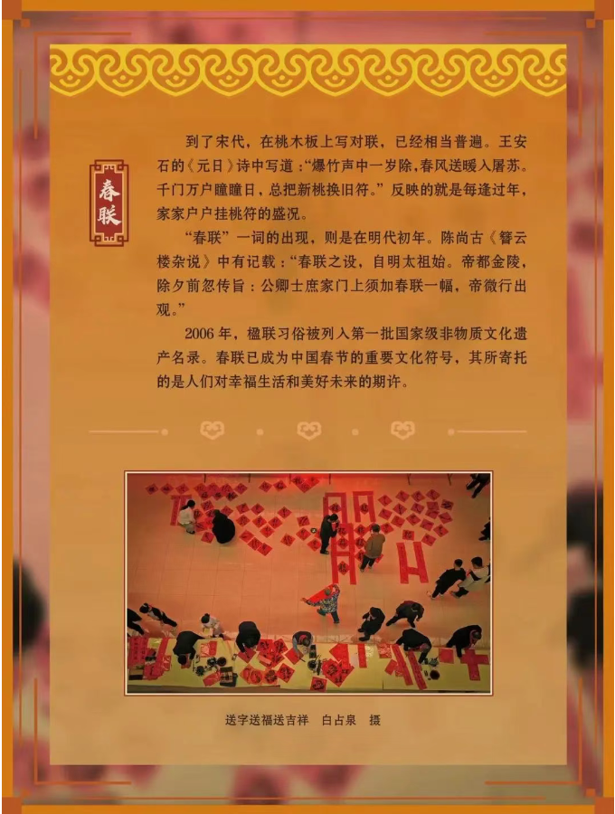 image.png?v=1749311883277