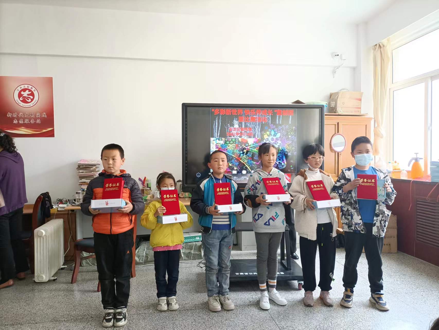 微信图片_20220514184728