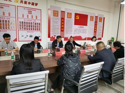 微信截图_20200911164124 微信截图_20200911164124.png?v=1762754275680