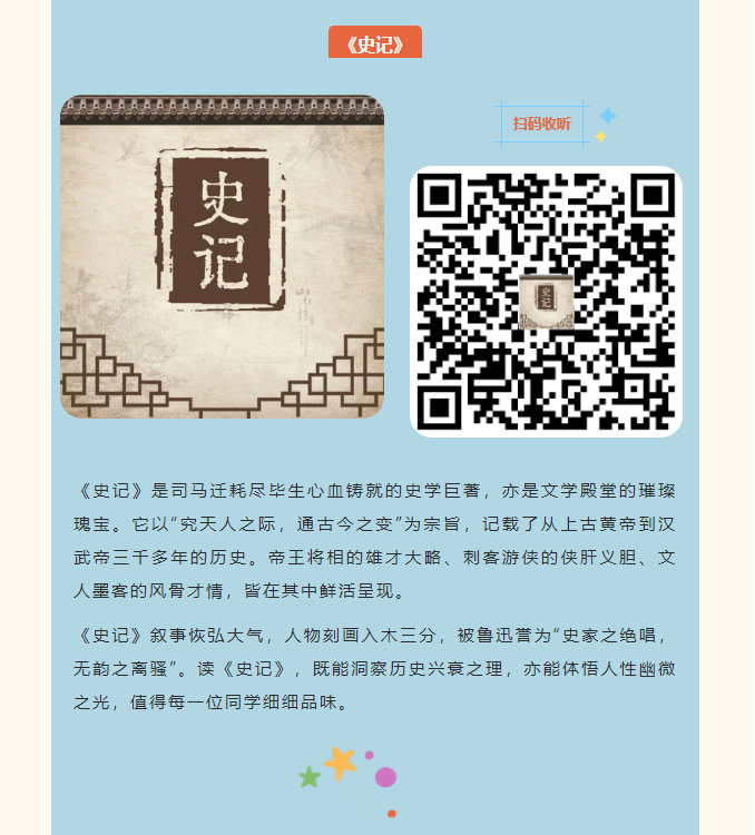 image.png?v=1757827279515