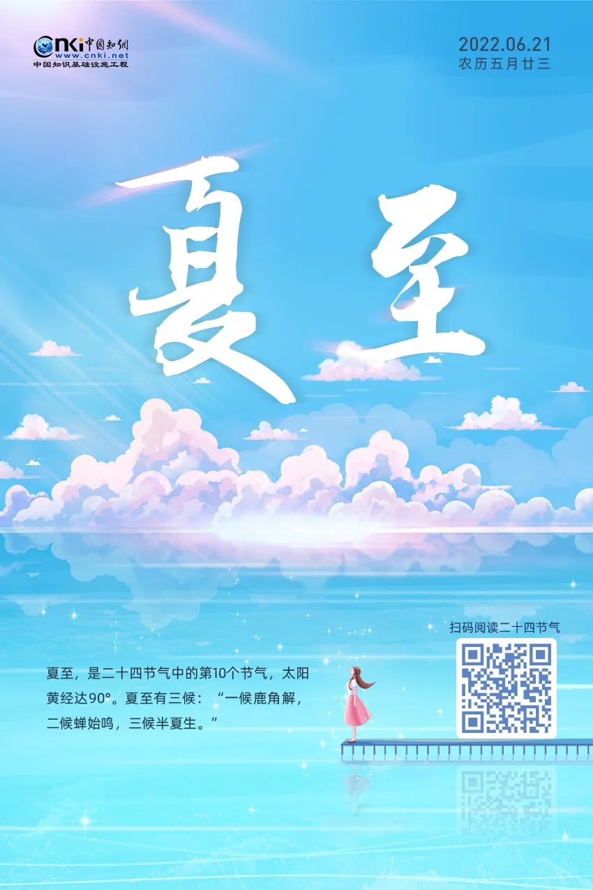 志把式 志把式.jpg?v=1765914270680