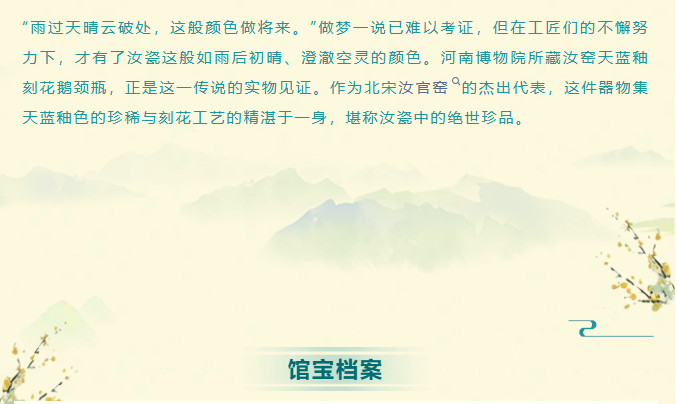 image.png?v=1778081024281