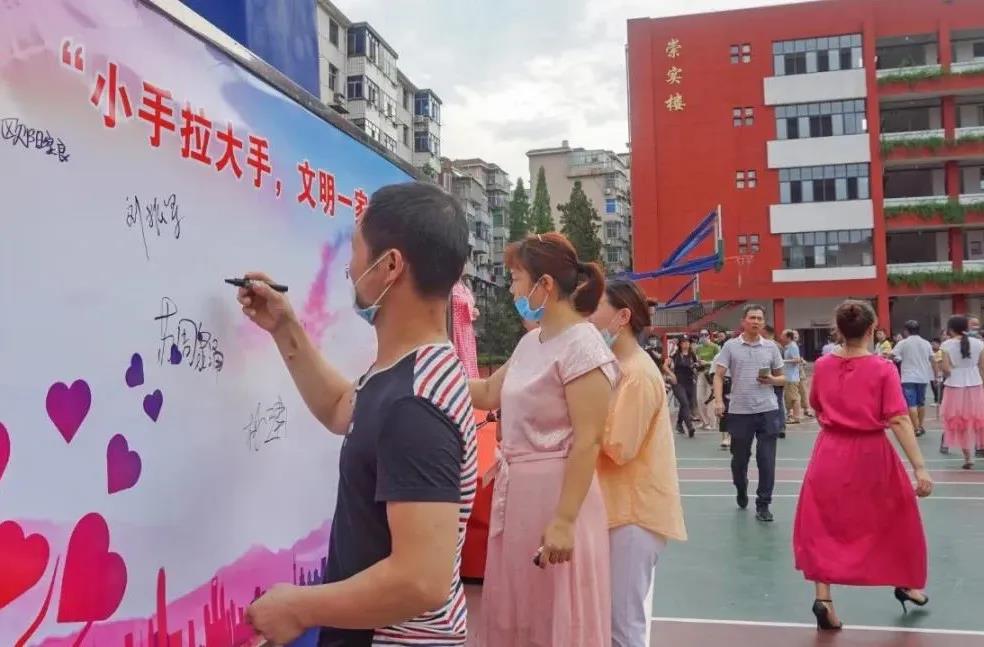 微信图片_20200713174729 微信图片_20200713174729.jpg