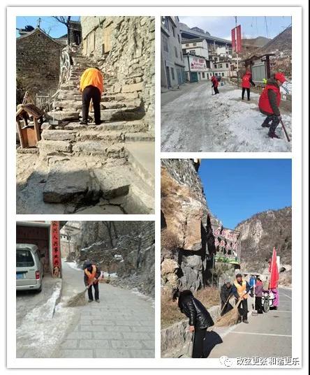 微信图片_20220117102817