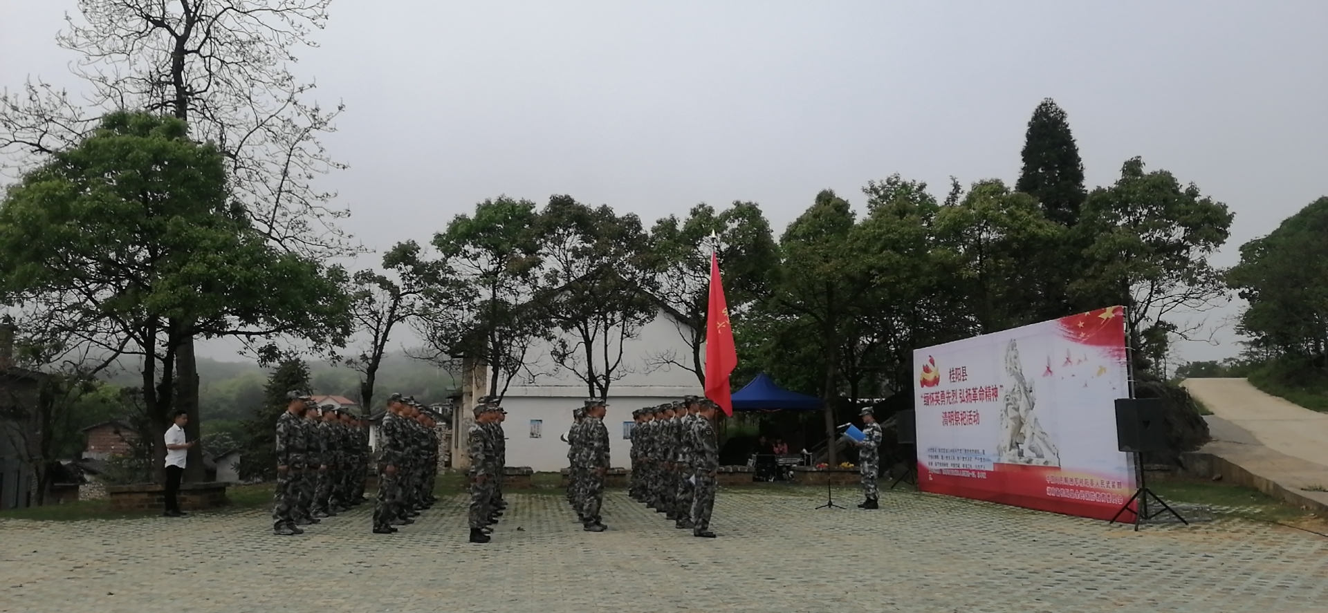 微信图片_20210402110440 微信图片_20210402110440.jpg