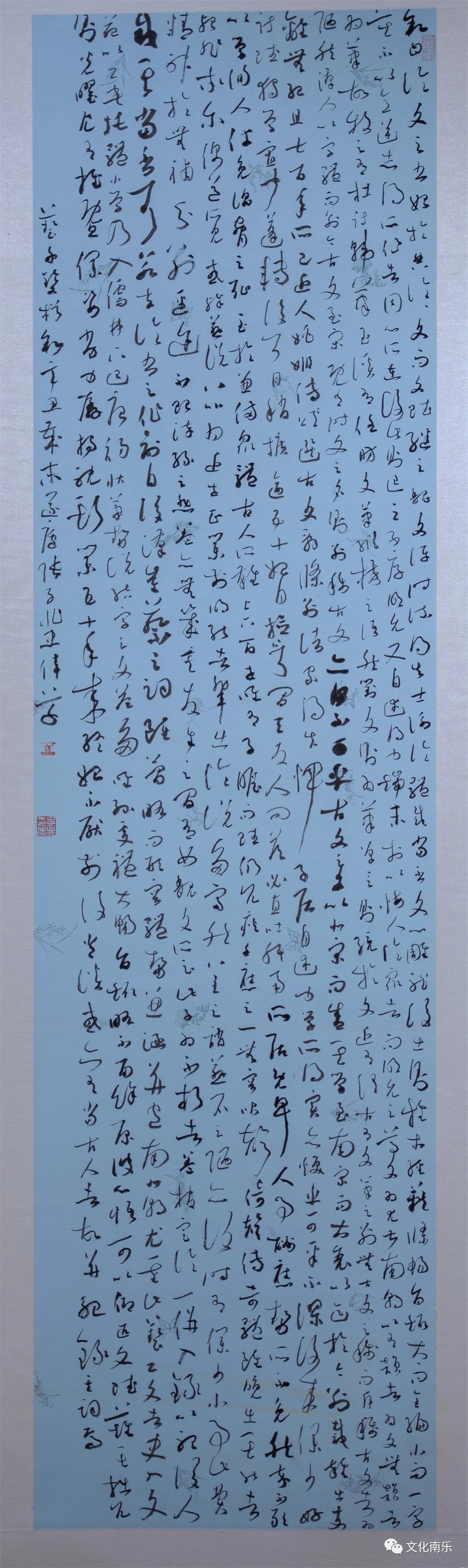 微信图片_20231010160816.jpg