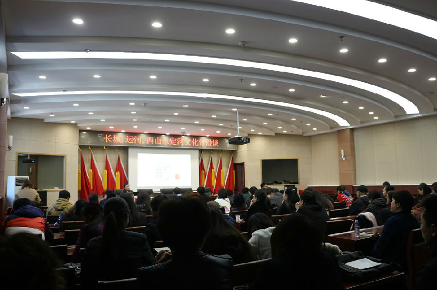 微信图片_20171030145241.jpg?v=1764283091401