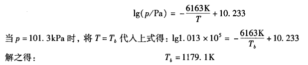 pagenumber_ebook=288,pagenumber_book=278