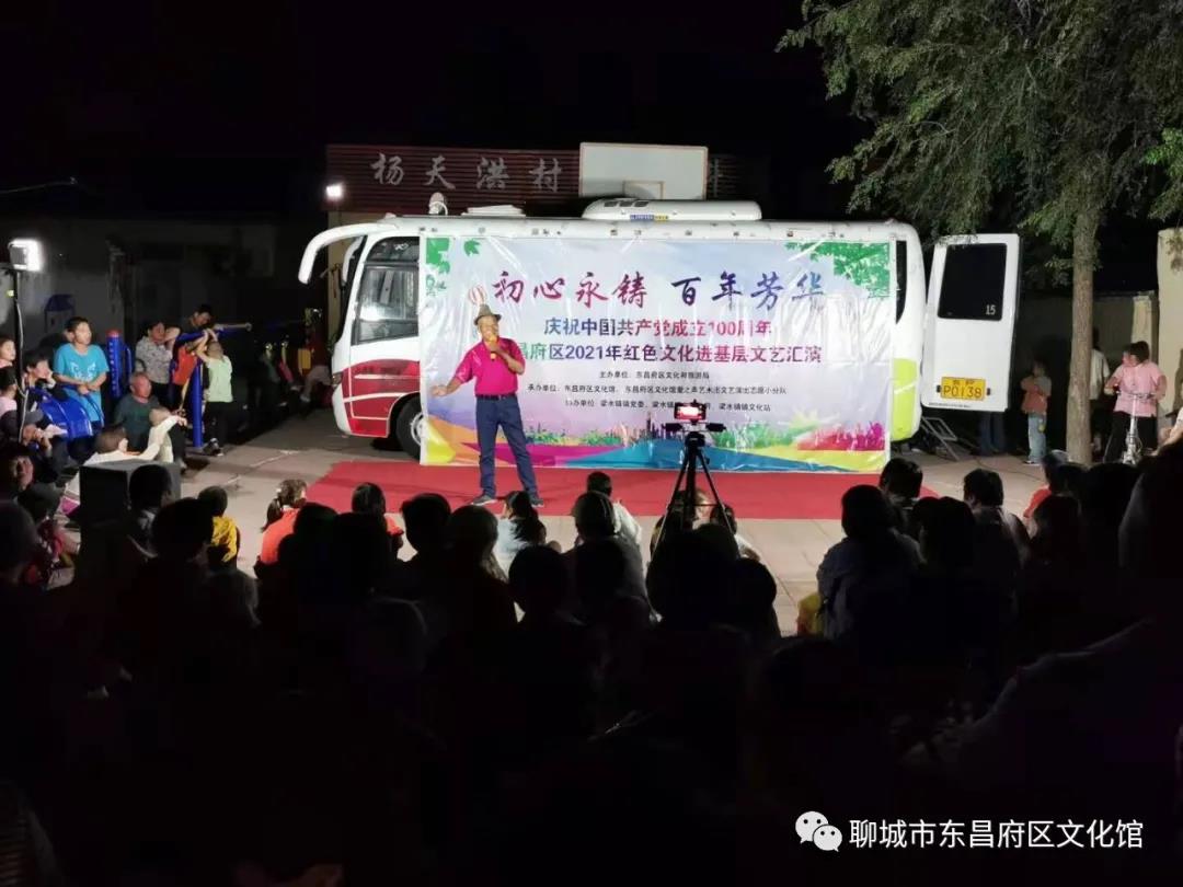 微信图片_20210601121107