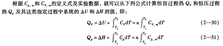 pagenumber_ebook=43,pagenumber_book=33