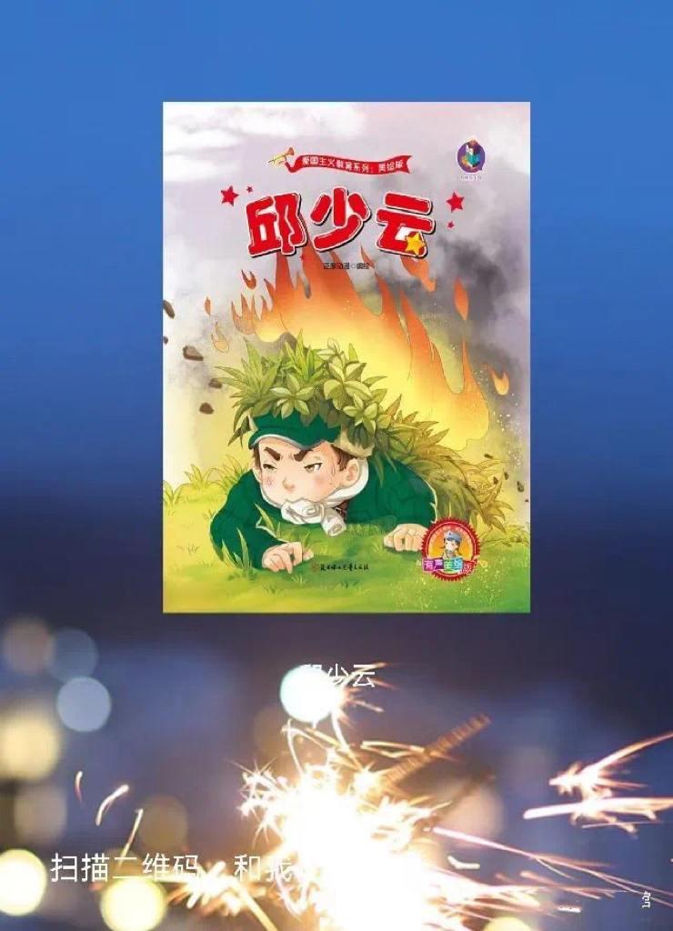 9E3754ADF0AB328F448D56780AE54ACE 9E3754ADF0AB328F448D56780AE54ACE.png?v=1762620719223