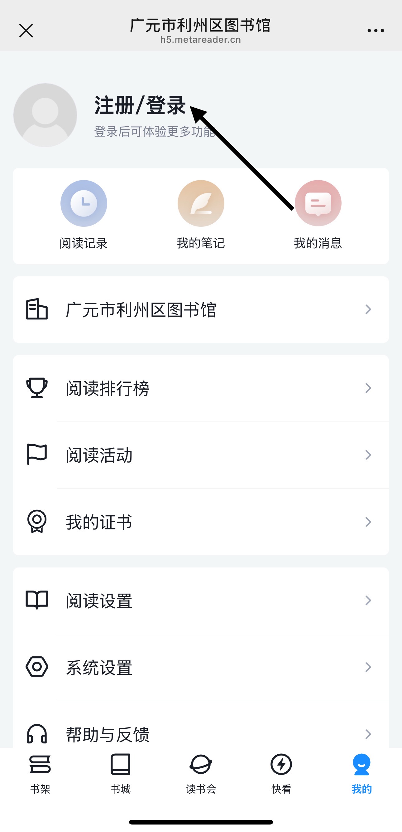 微信图片_20250415154030