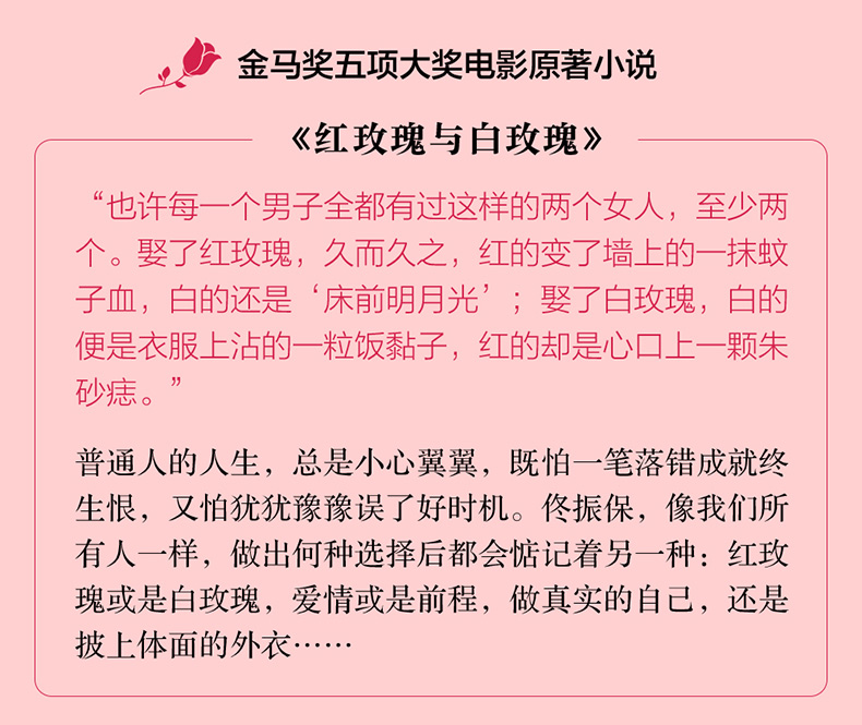 微信图片_20210419094157.png
