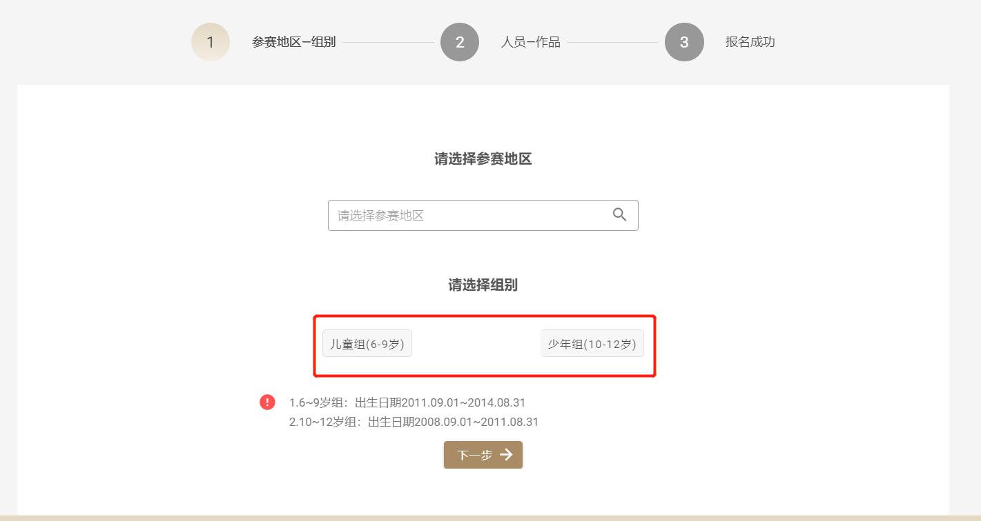 图片20.jpg