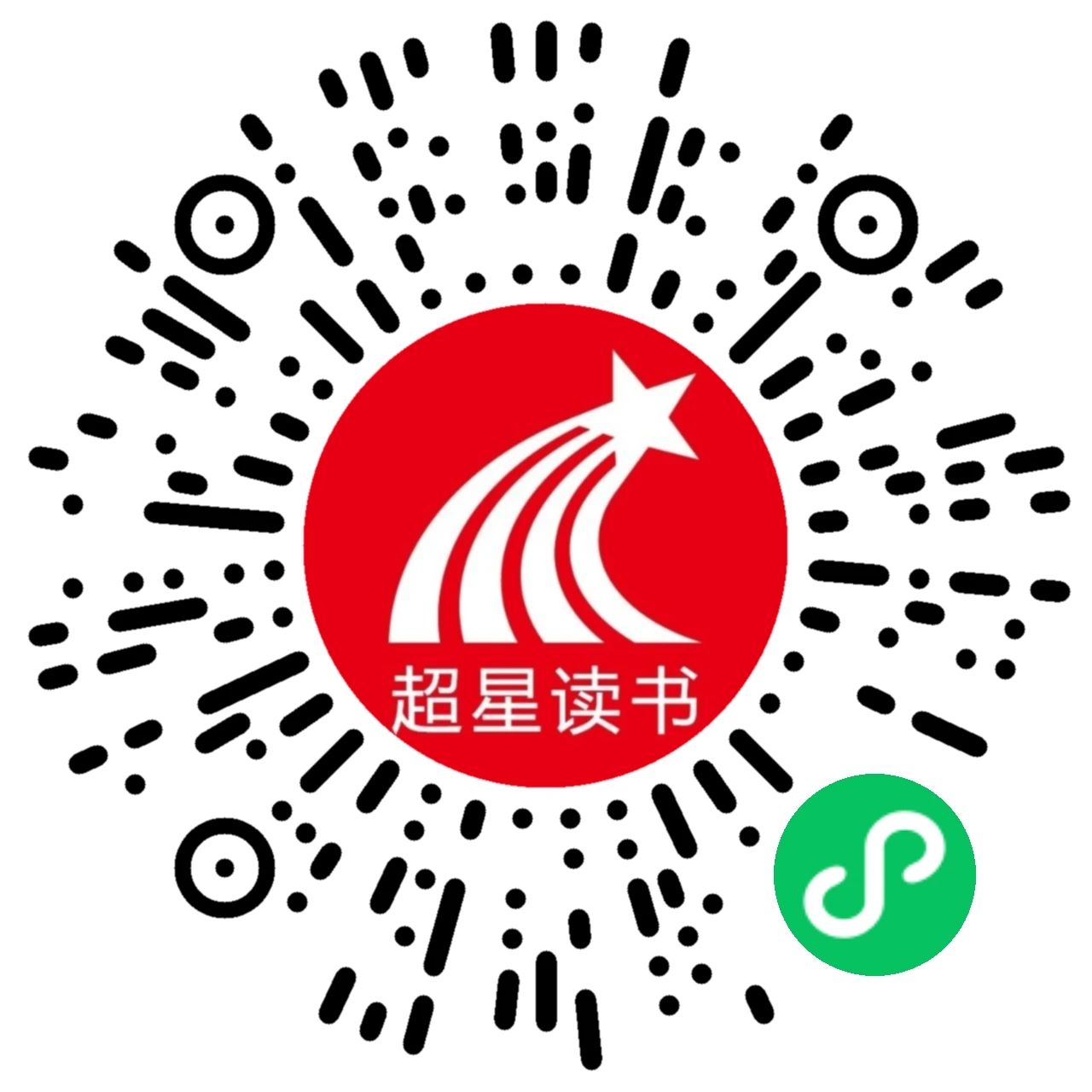 微信图片_20250527085331 微信图片_20250527085331.jpg?v=1763683953662