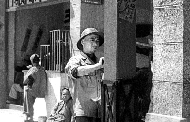 pagenumber_ebook=17,pagenumber_book=9