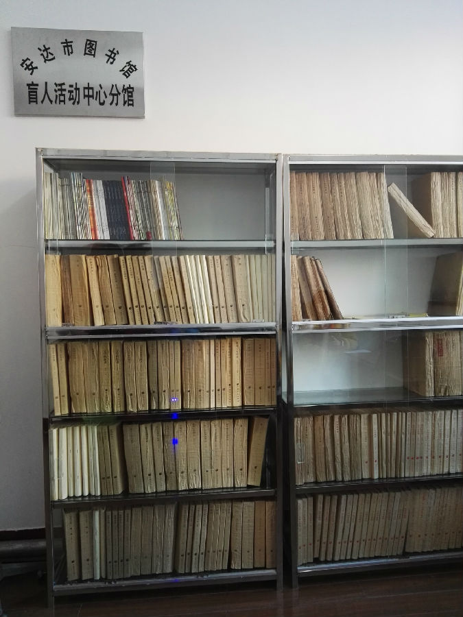 20180110140209_yd5hlmcaia