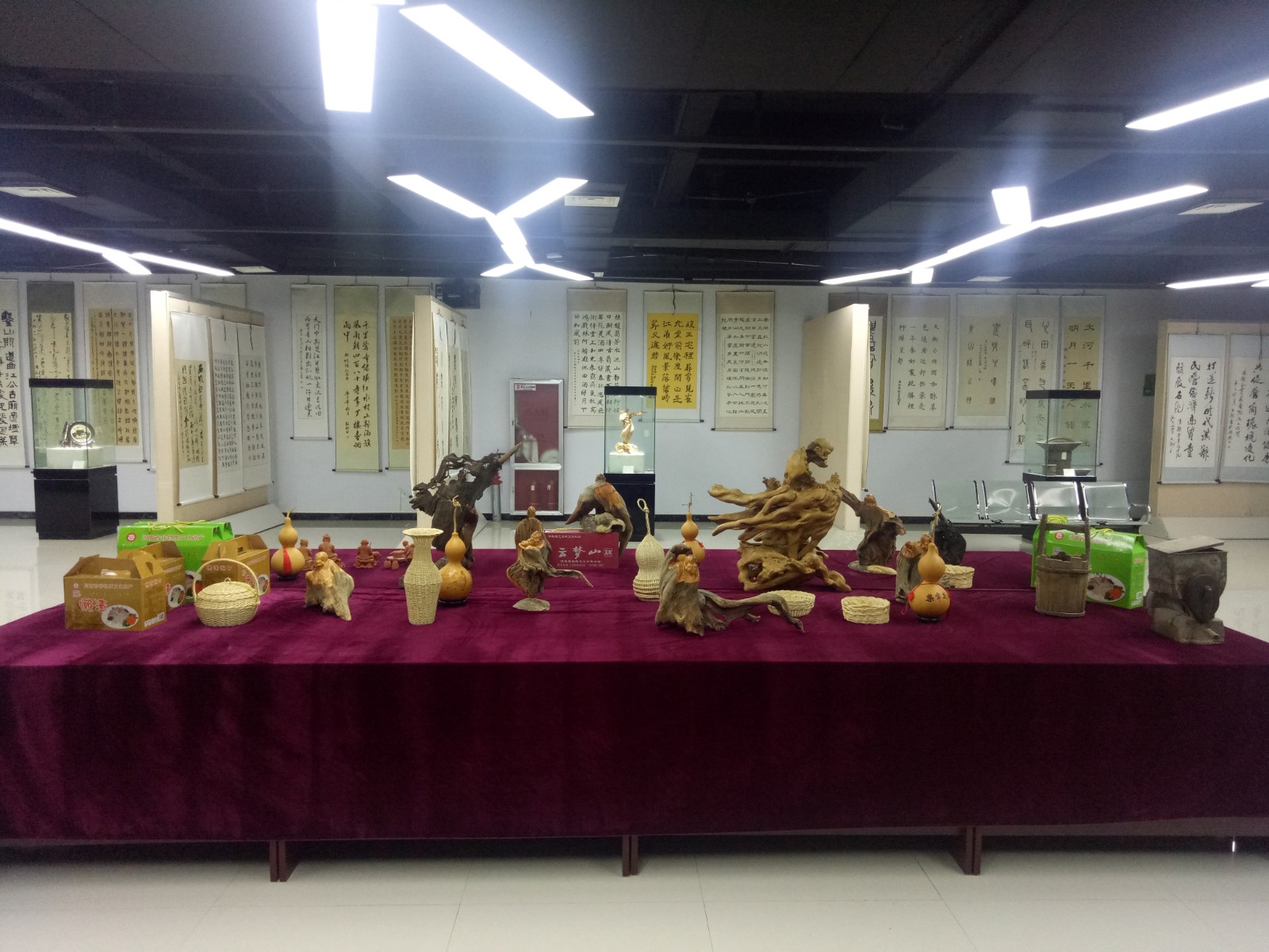 微信图片_20201001205315