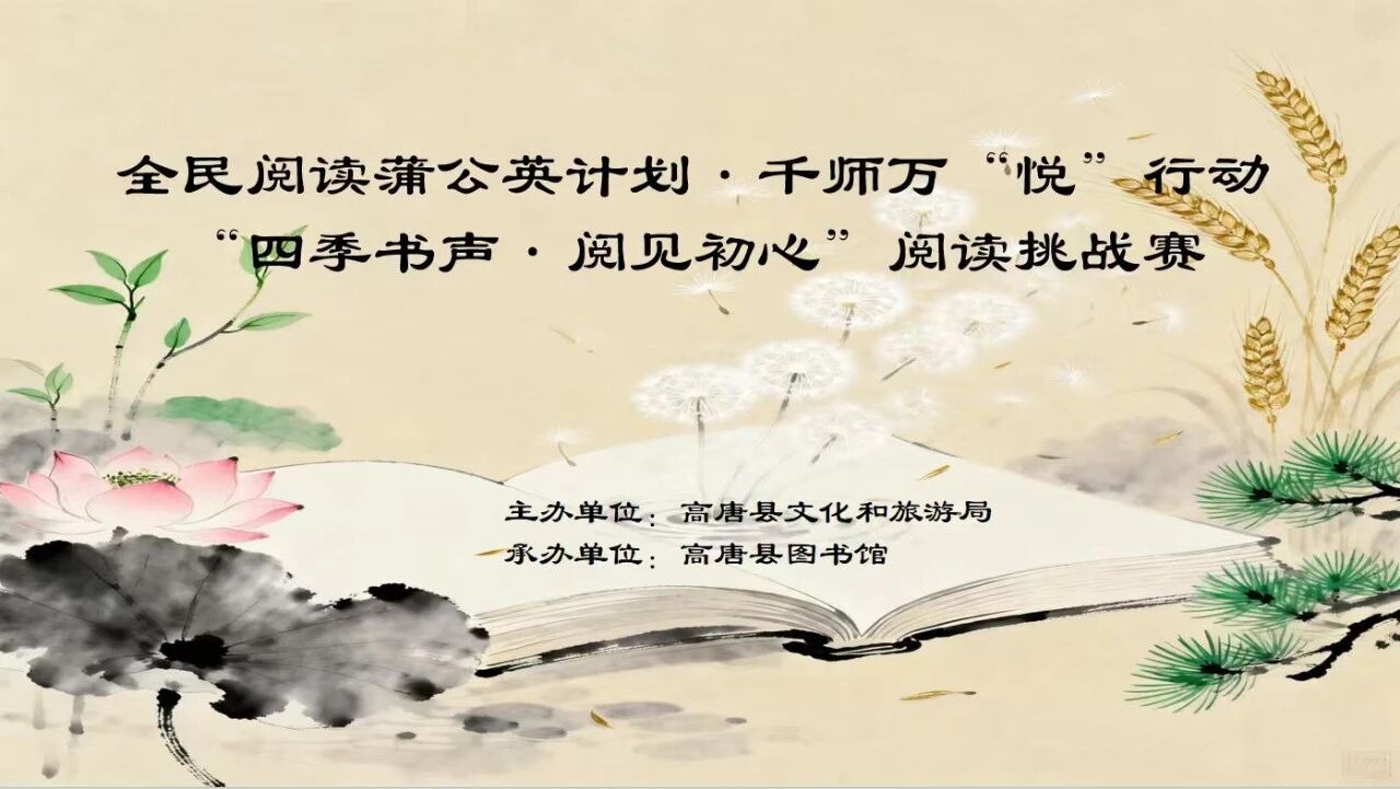微信图片_2026-08-29_140956_630jpg