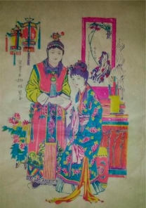 pagenumber_ebook=204,pagenumber_book=195