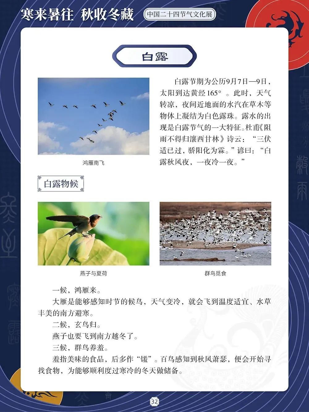 26a62d5a094f21d642551c42d70214c3 26a62d5a094f21d642551c42d70214c3.jpg