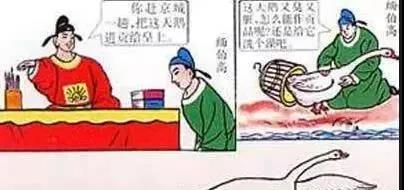 微信图片_20210730091929