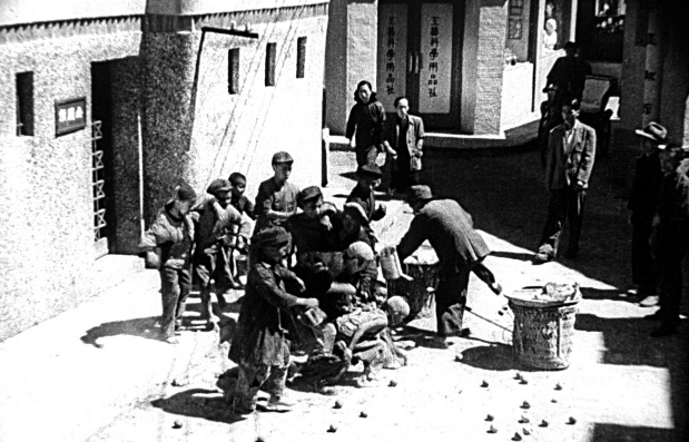 pagenumber_ebook=23,pagenumber_book=15