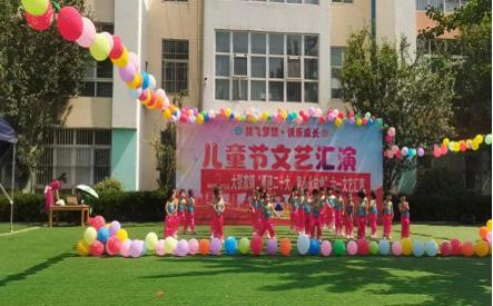 【莘县】大张家镇儿童节文艺汇演