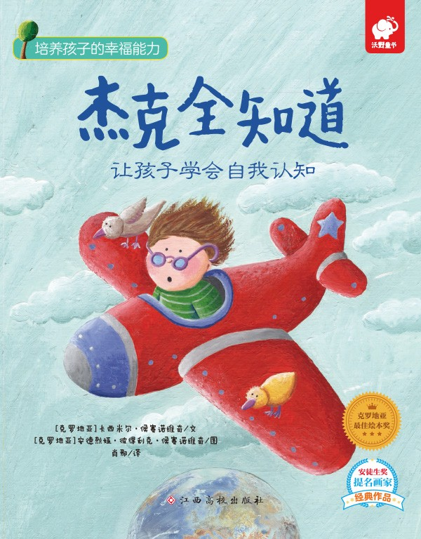 微信图片_2025-10-23_095438_533 微信图片_2025-10-23_095438_533.png?v=1764468729668