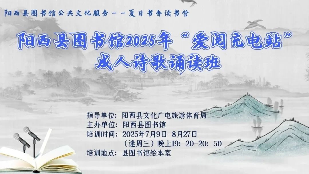 8.27-2-1.jpg?v=1765681062985